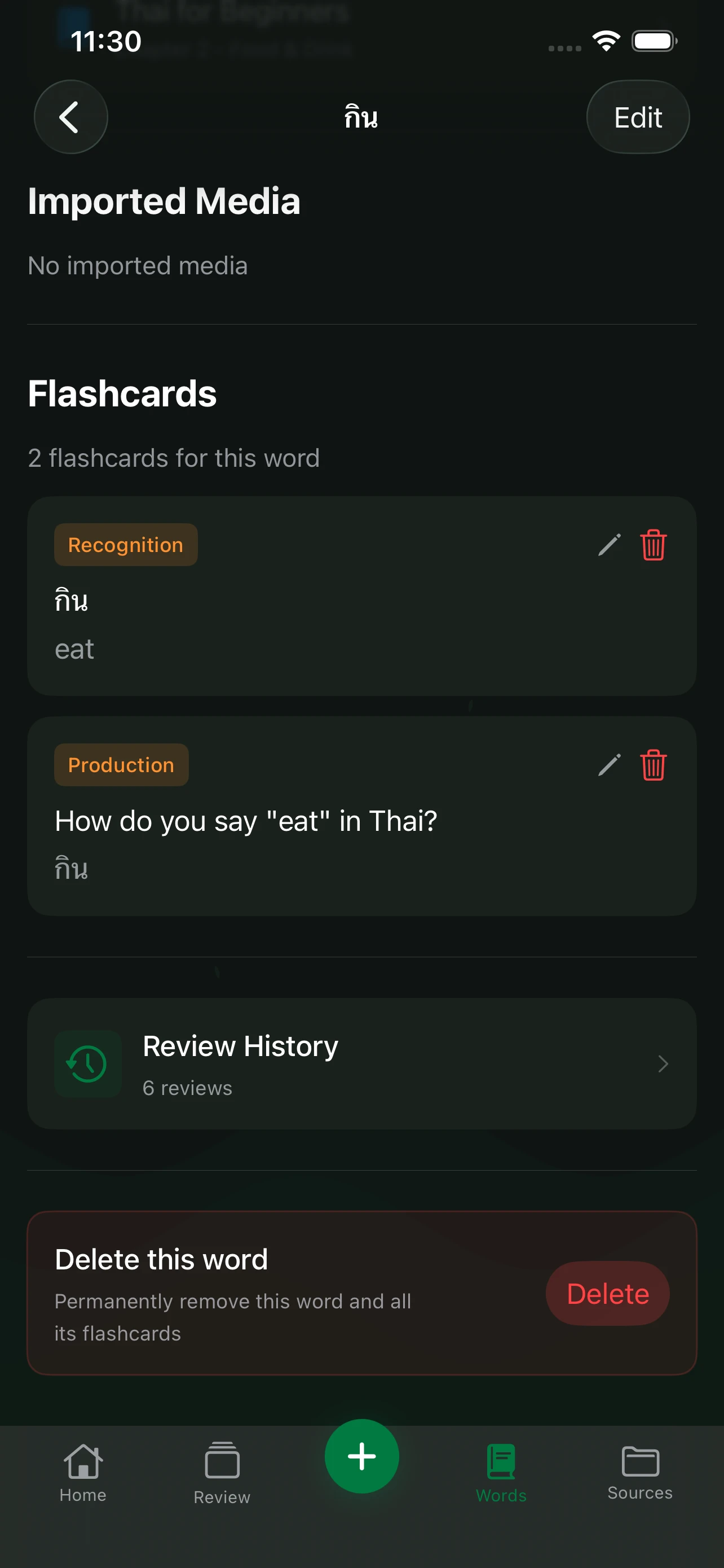 Language Den word detail showing Production and Recognition card types
