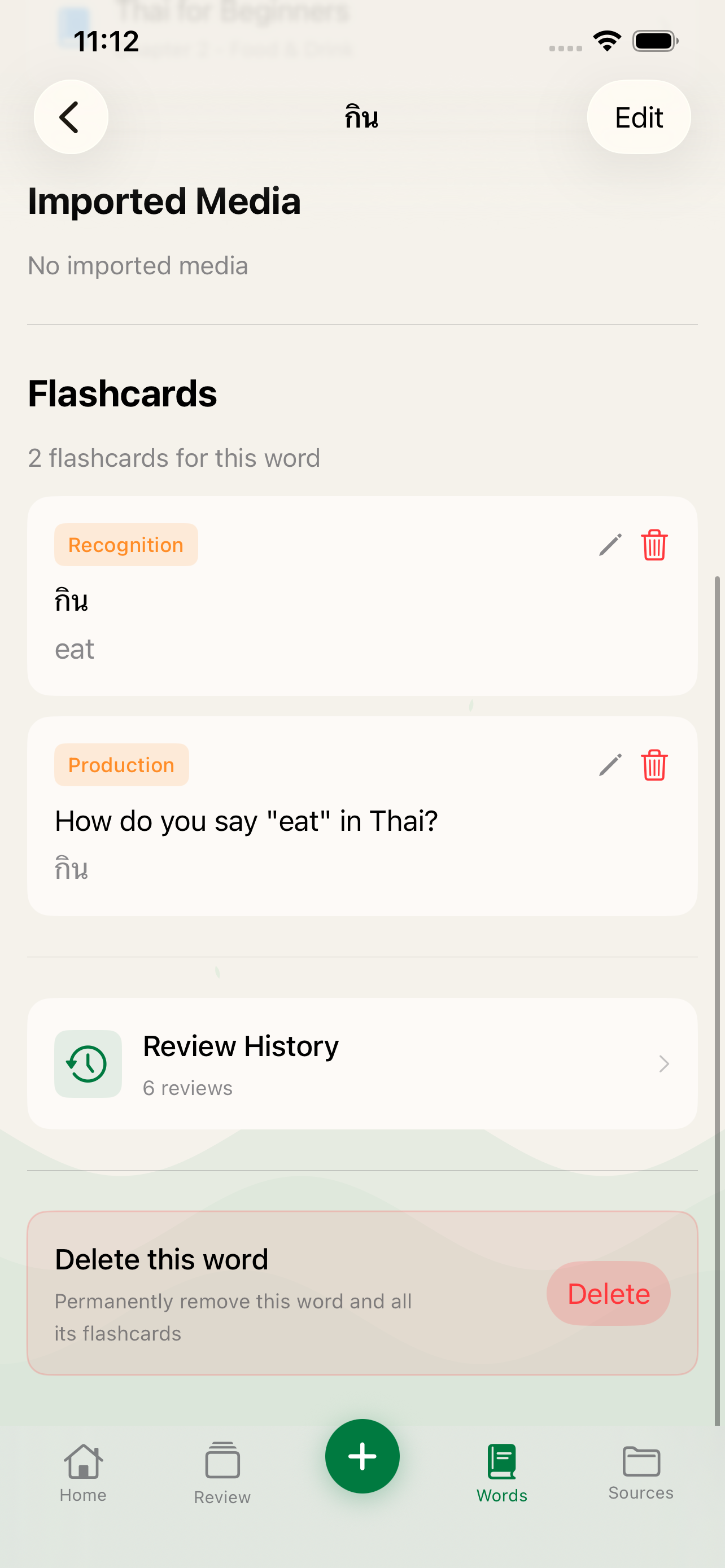 A generated flashcard