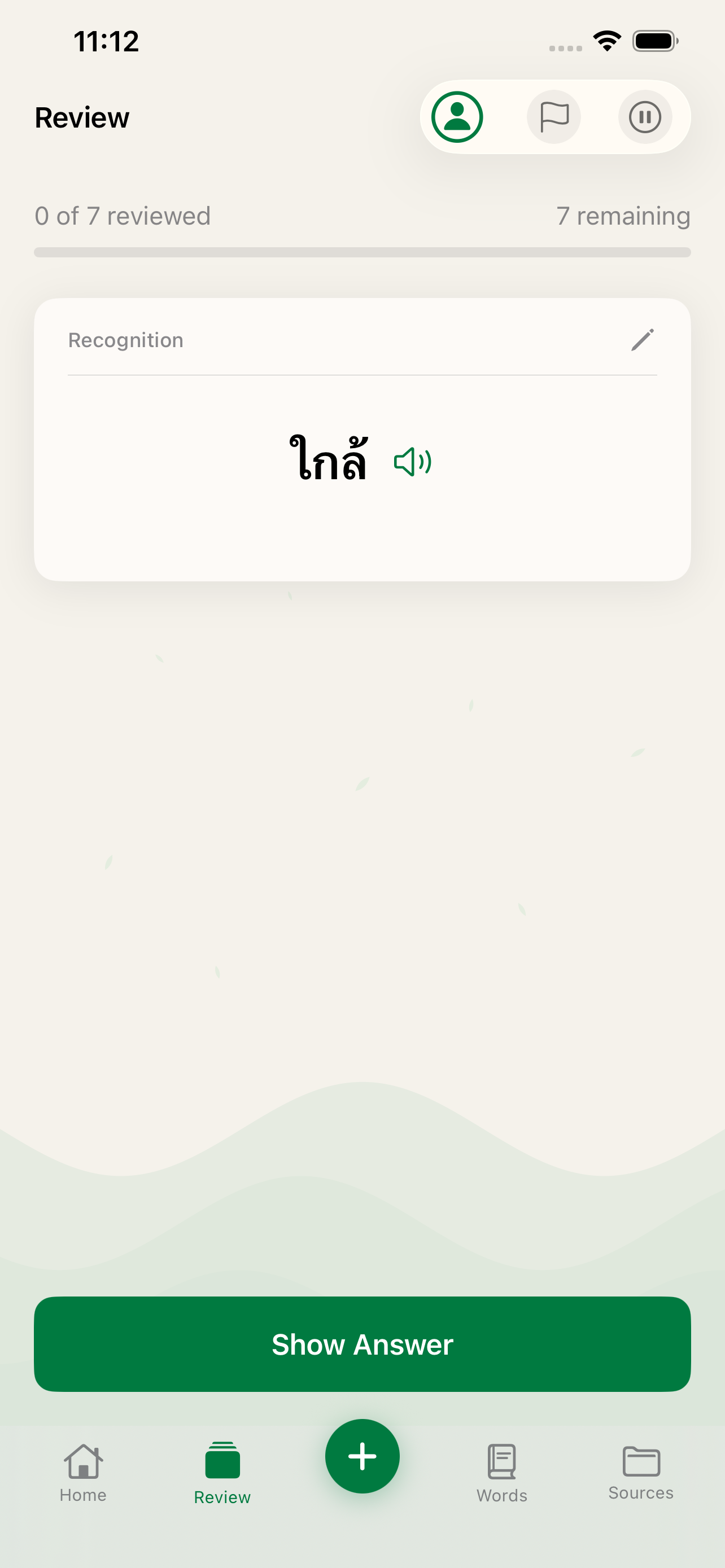 Language Den review session