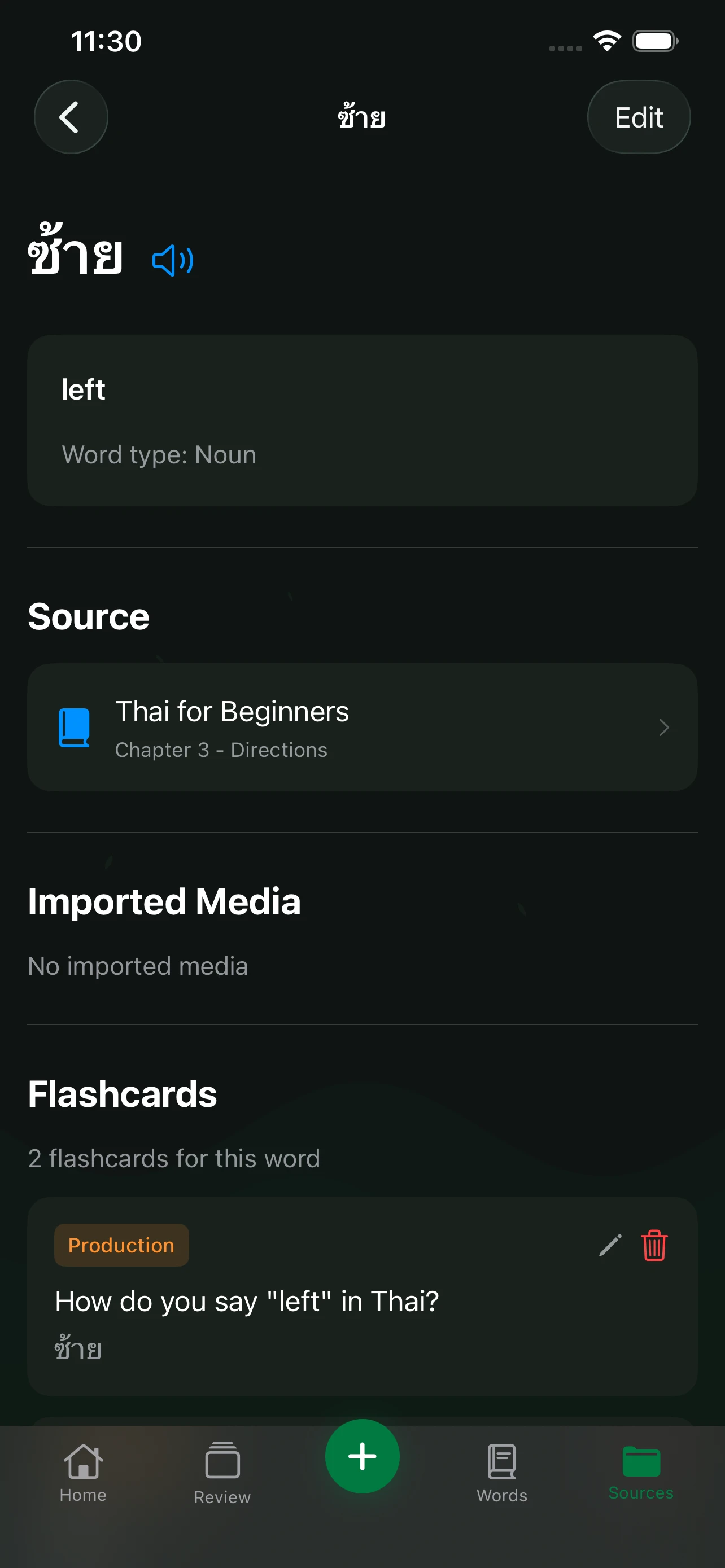 Language Den word detail with definition and example sentence