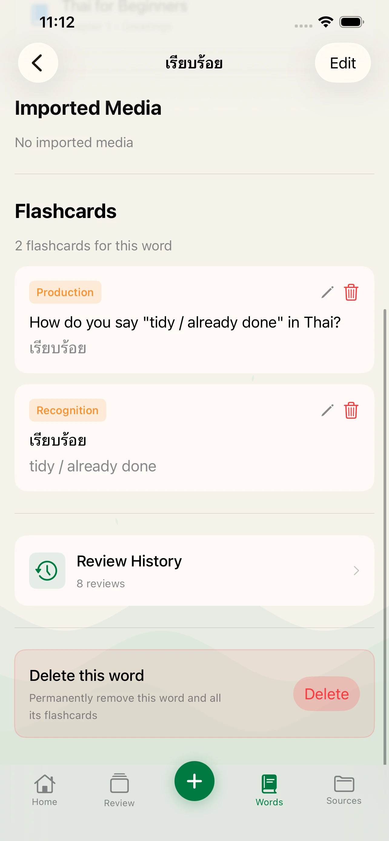 Language Den word detail with definition and example sentence