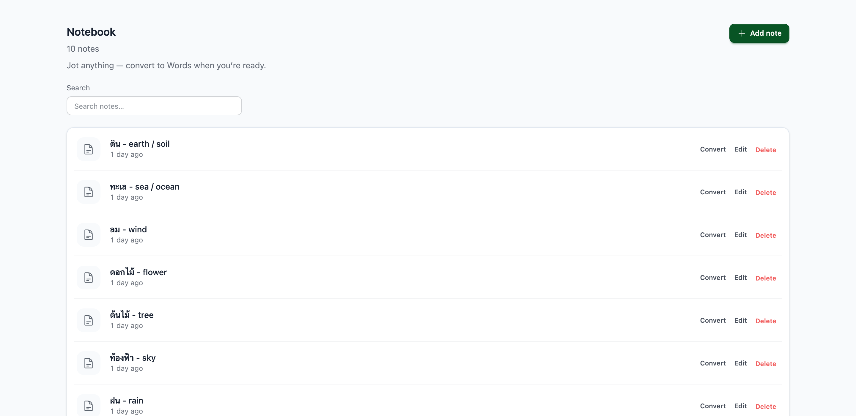 Notebook inbox with short captured words waiting to be processed